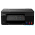 Canon PIXMA G2430 MFP