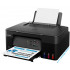 Canon PIXMA G2430 MFP