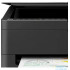 Epson EcoTank L3351 — ფერადი ჭავლური მრავალფუნქციური პრინტერი