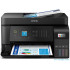 Epson EcoTank L5590 — ფერადი მრავალფუნქციური პრინტერი ფაქსით